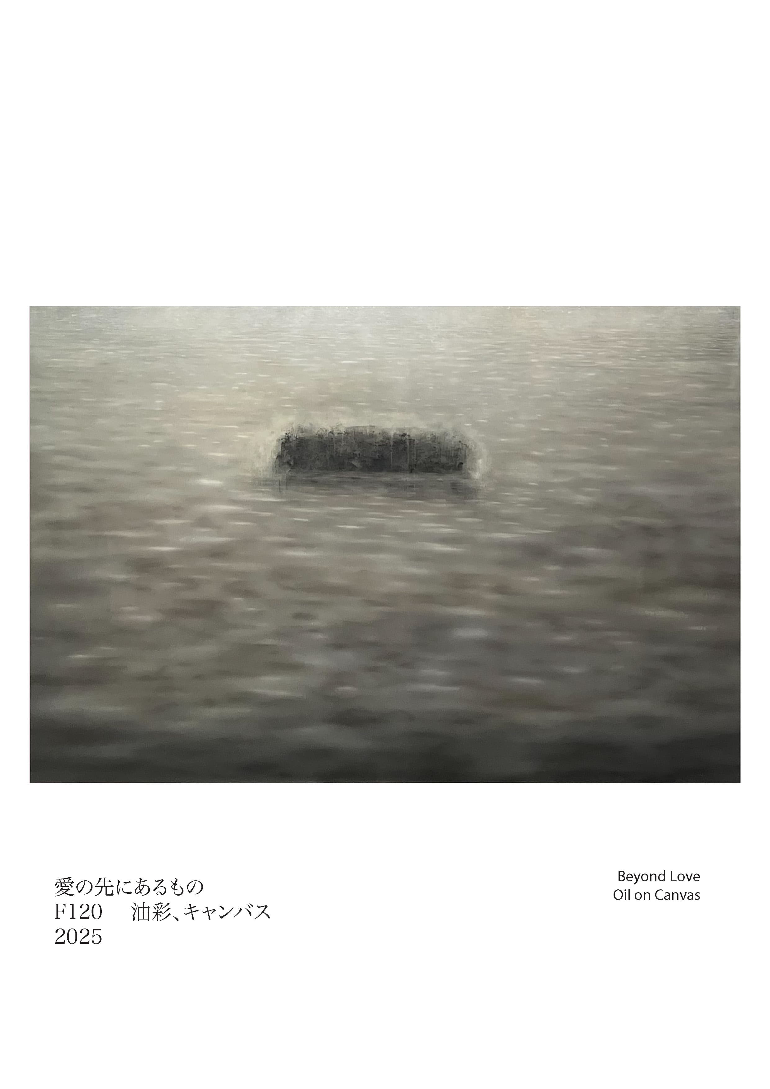 Li Yunong Art